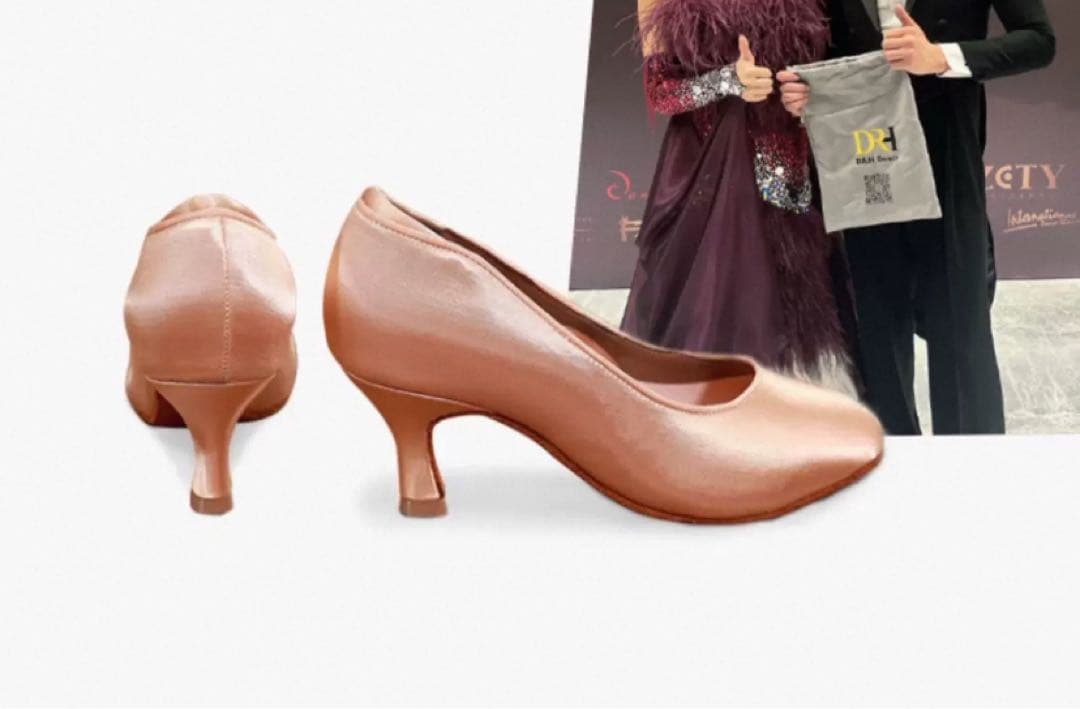 Drhdance 社交ダンス 競技ダンス モダン　シューズ ヒール7.5cm