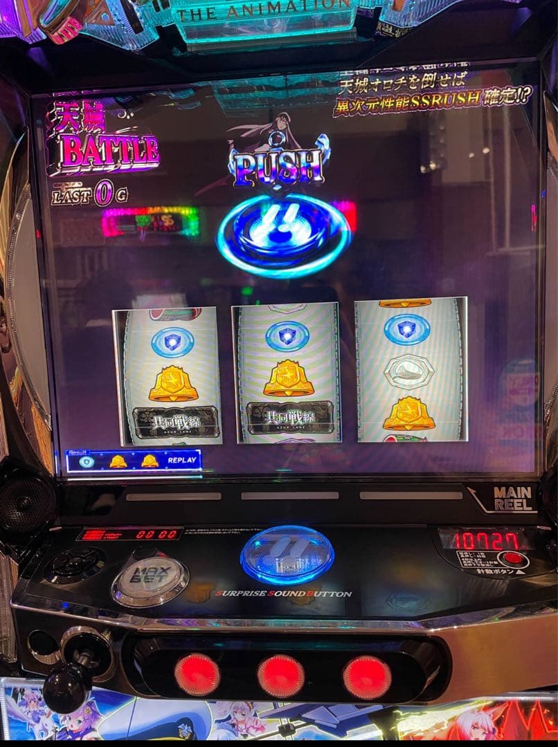 スマスロ アズールレーン 実機！ 選べるオプション多数！ 送料無料！