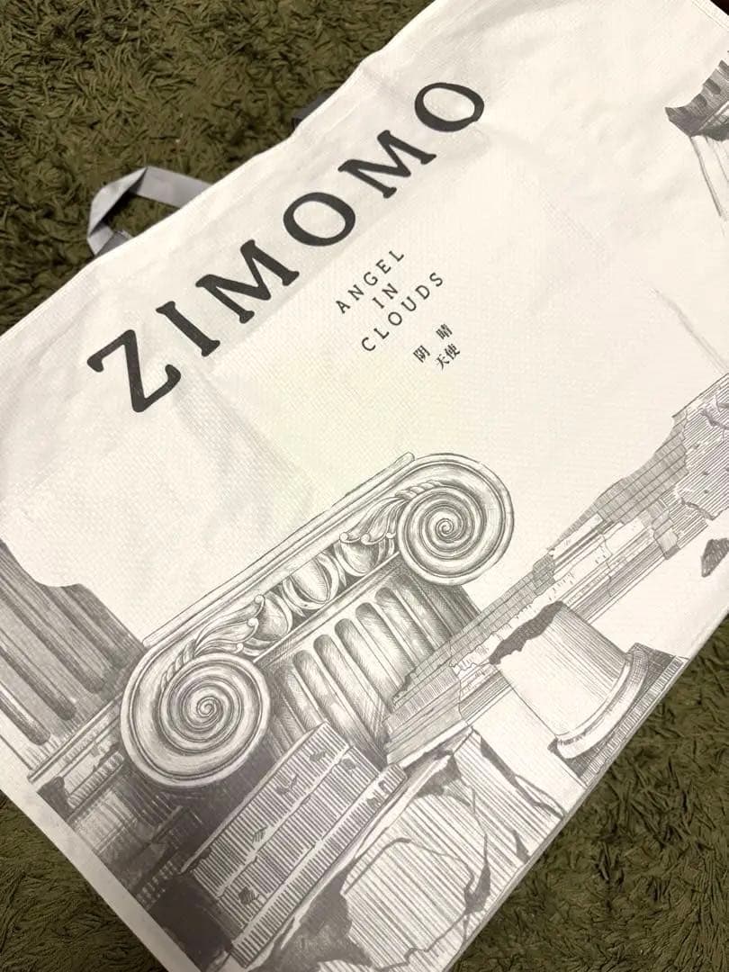 ぬいぐるみ POPMART THE MONSTERS ANGEL IN CLOUDS