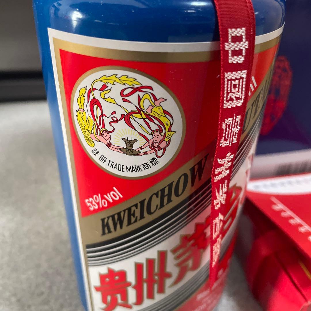 2本　青瓶　貴州茅台酒 500ml 53％ 未開栓