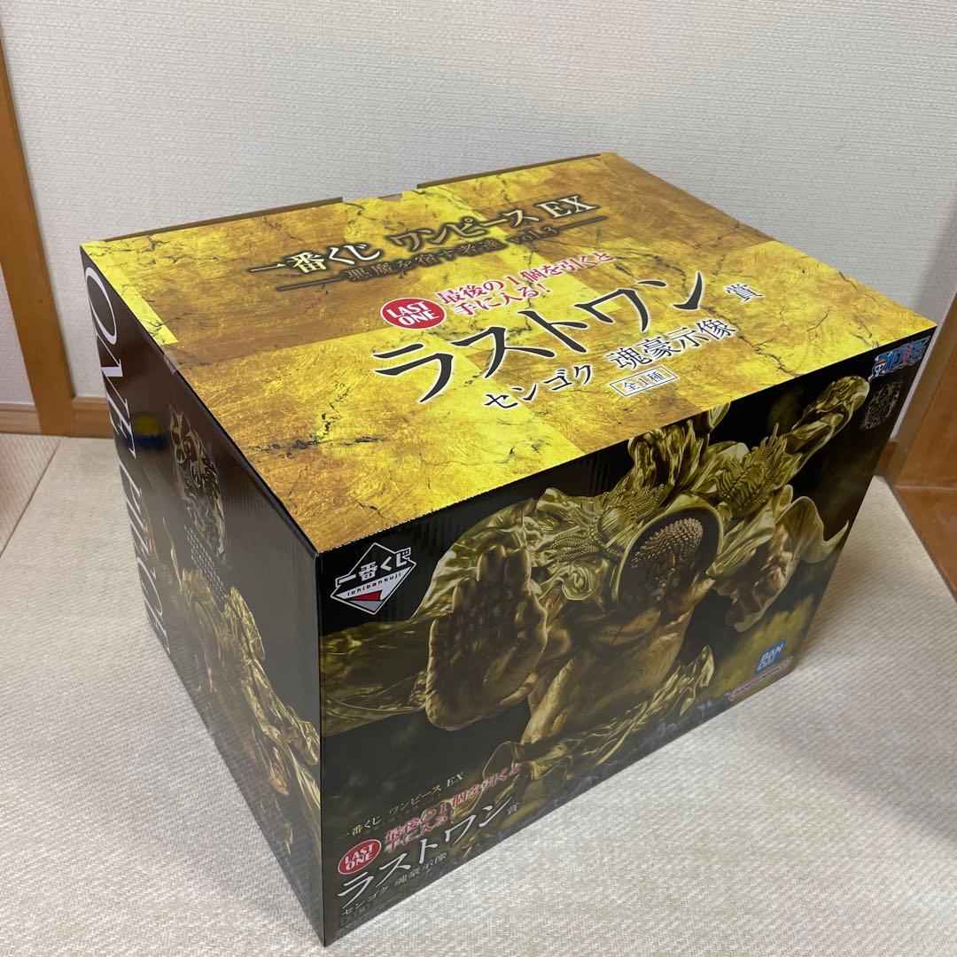 一番くじ ワンピース EX 悪魔を宿す者達 フィギュア B賞 ラストワン賞