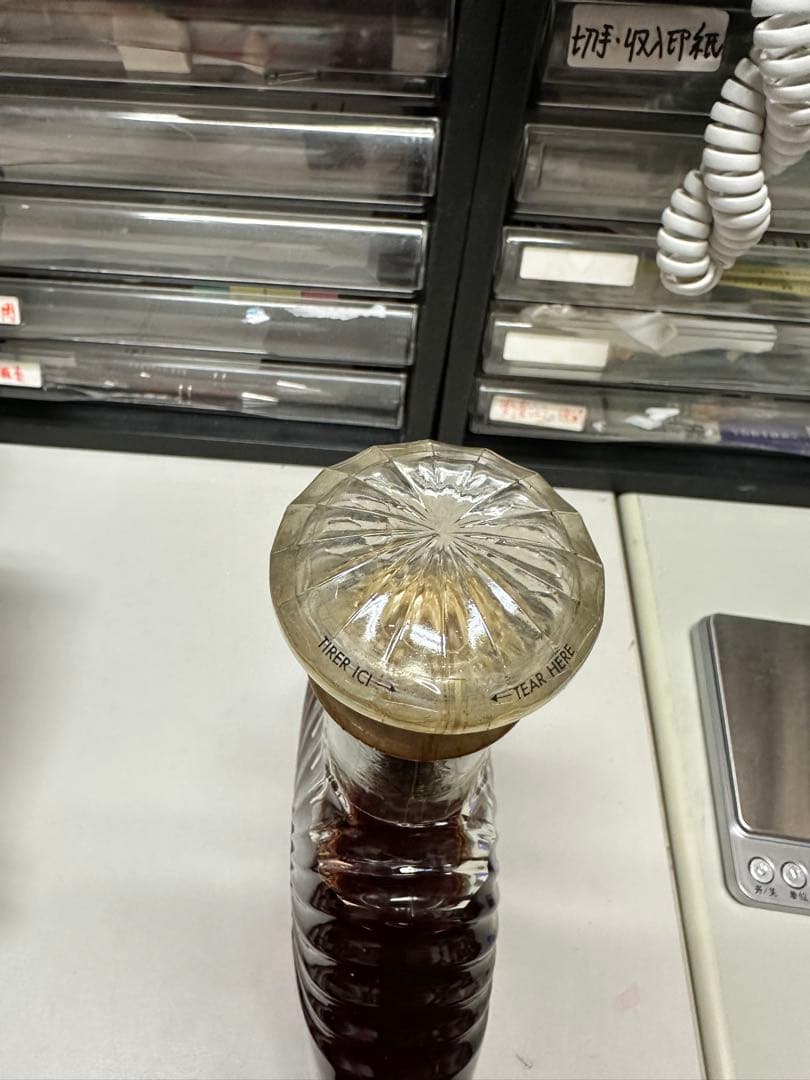 CAMUS コニャック XO Superior 700ml 40%