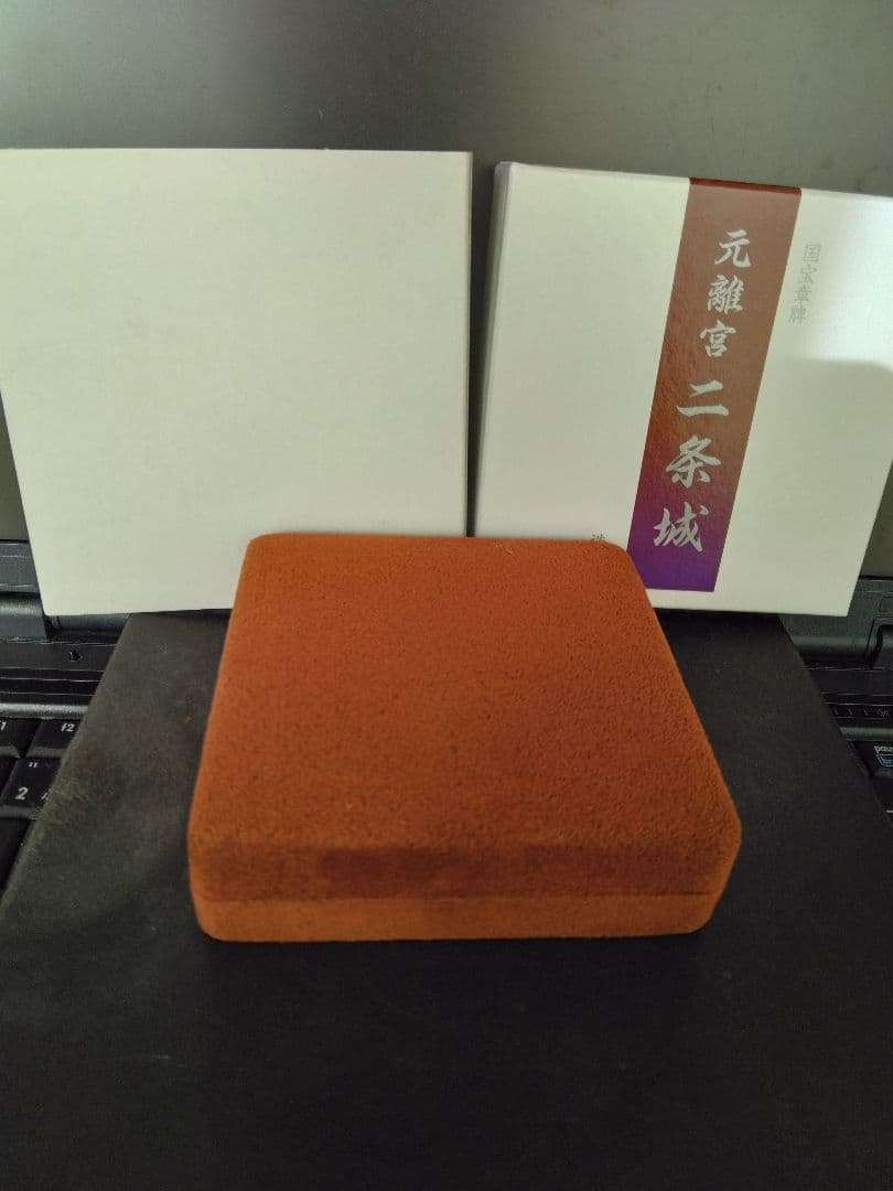 国宝章牌『二条城』純銀メダル　造幣局製造 約160g