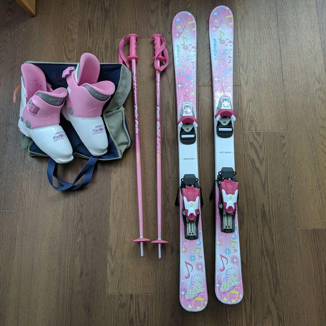 スキーセット　子供用