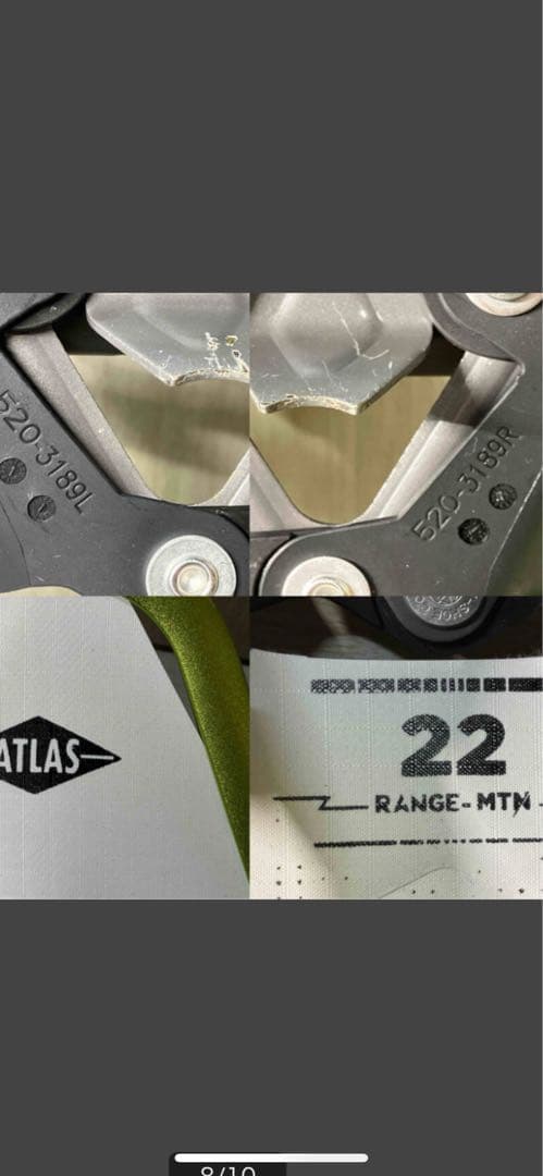 スノーボード ATLAS RANGE MTN BOA 22