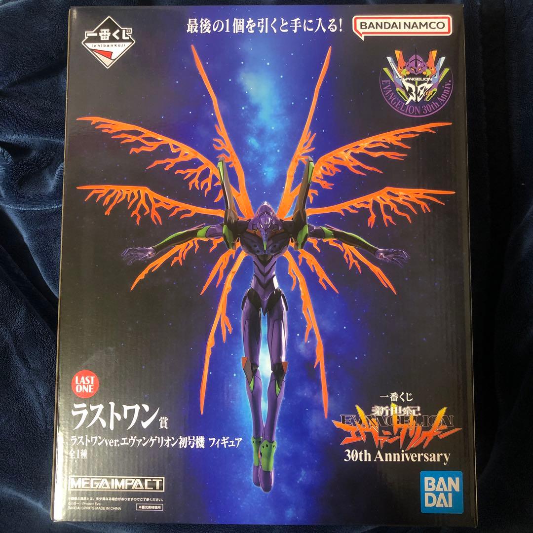 エヴァンゲリオン 初号機 LAST ONE 30周年記念フィギュア