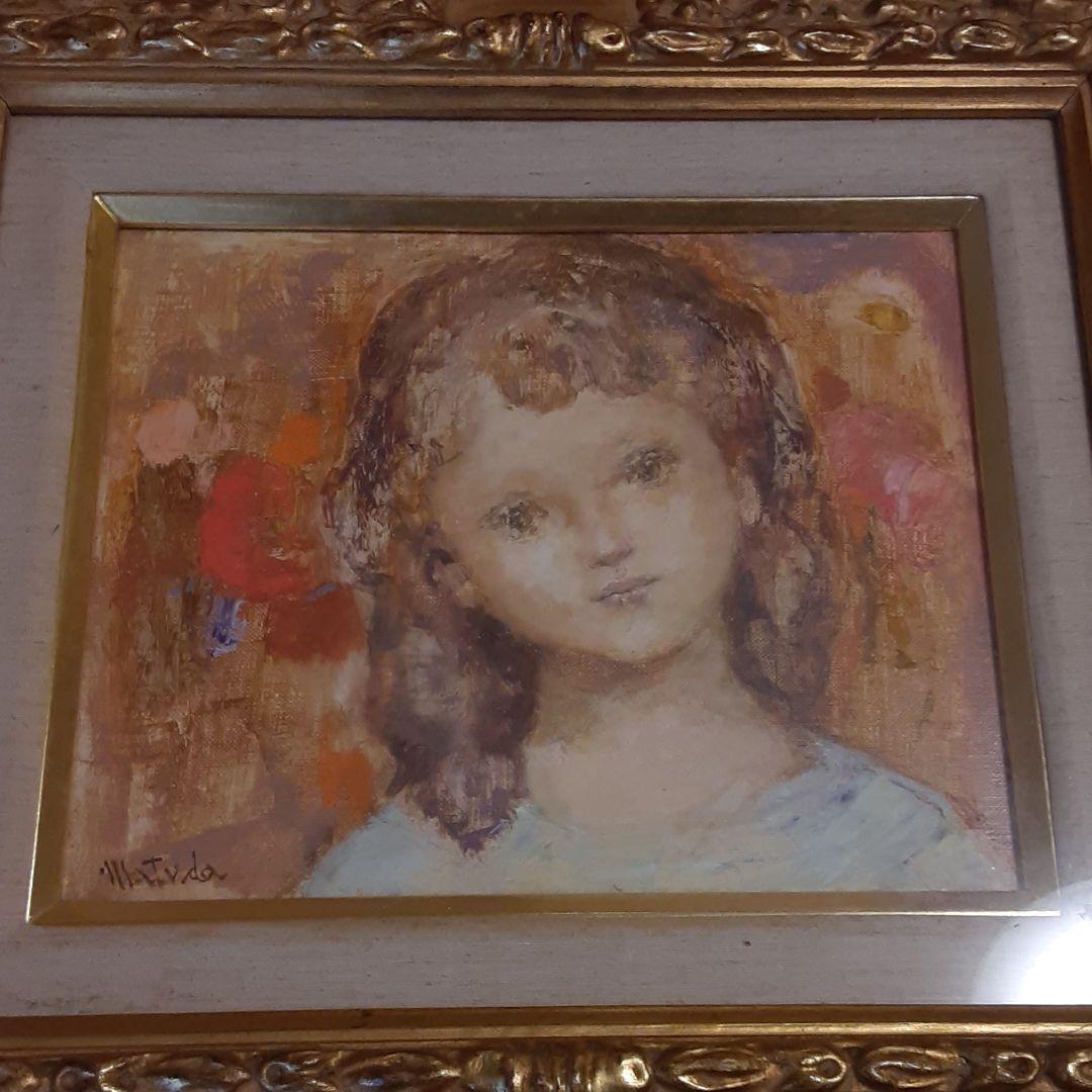 松田穣油絵『少女』