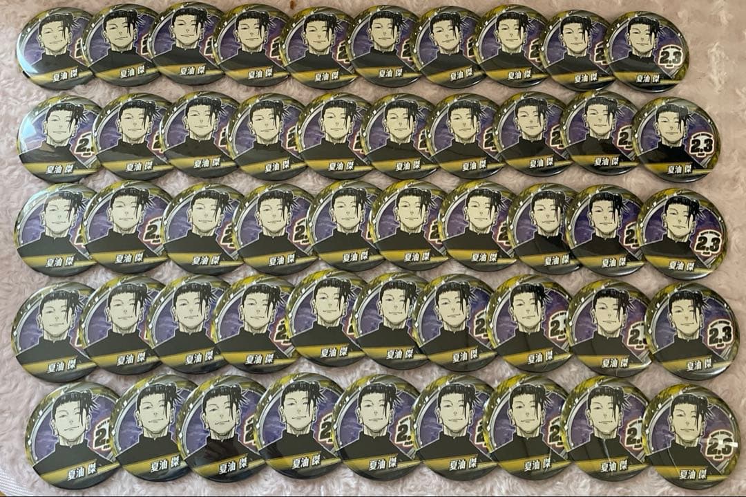 呪術廻戦 夏油傑 バースデー缶バッジ 2022 49個