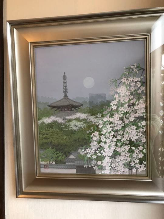 日本画  船橋穏行 「斑鳩の春」