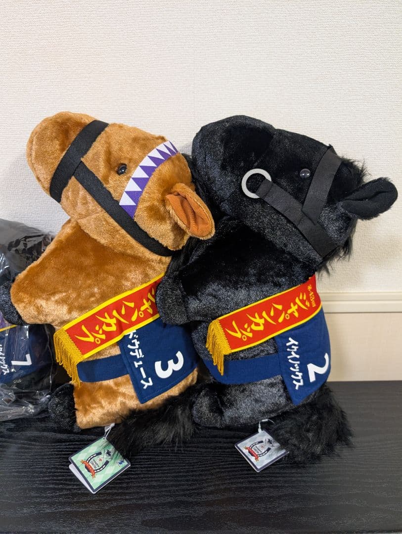 サラブレッドコレクション イクイノックス&ドウデュース4頭セット