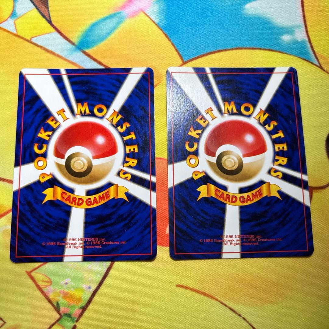 【ポケカ・旧裏】プロモハガネール・ハガネール２枚セット