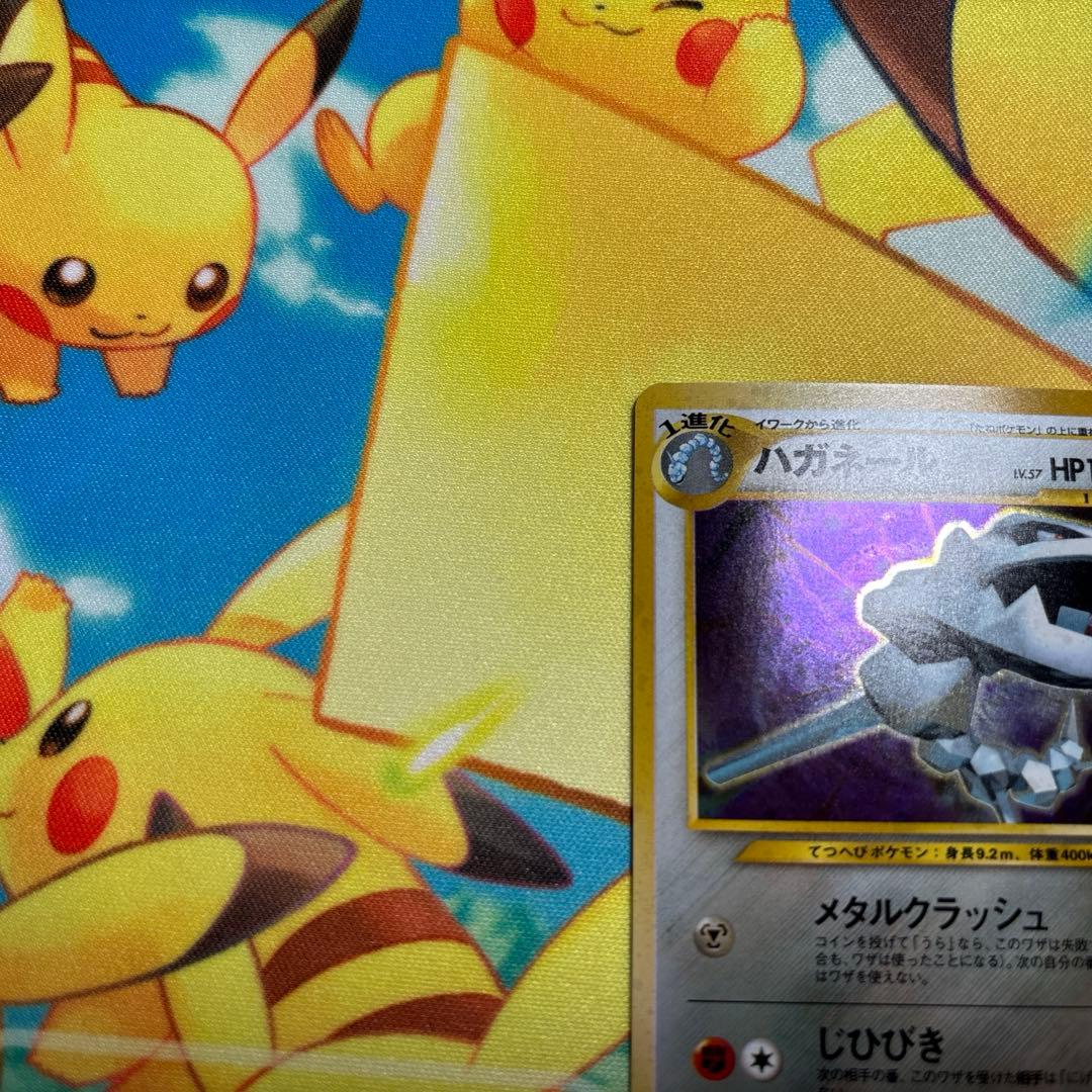 【ポケカ・旧裏】プロモハガネール・ハガネール２枚セット