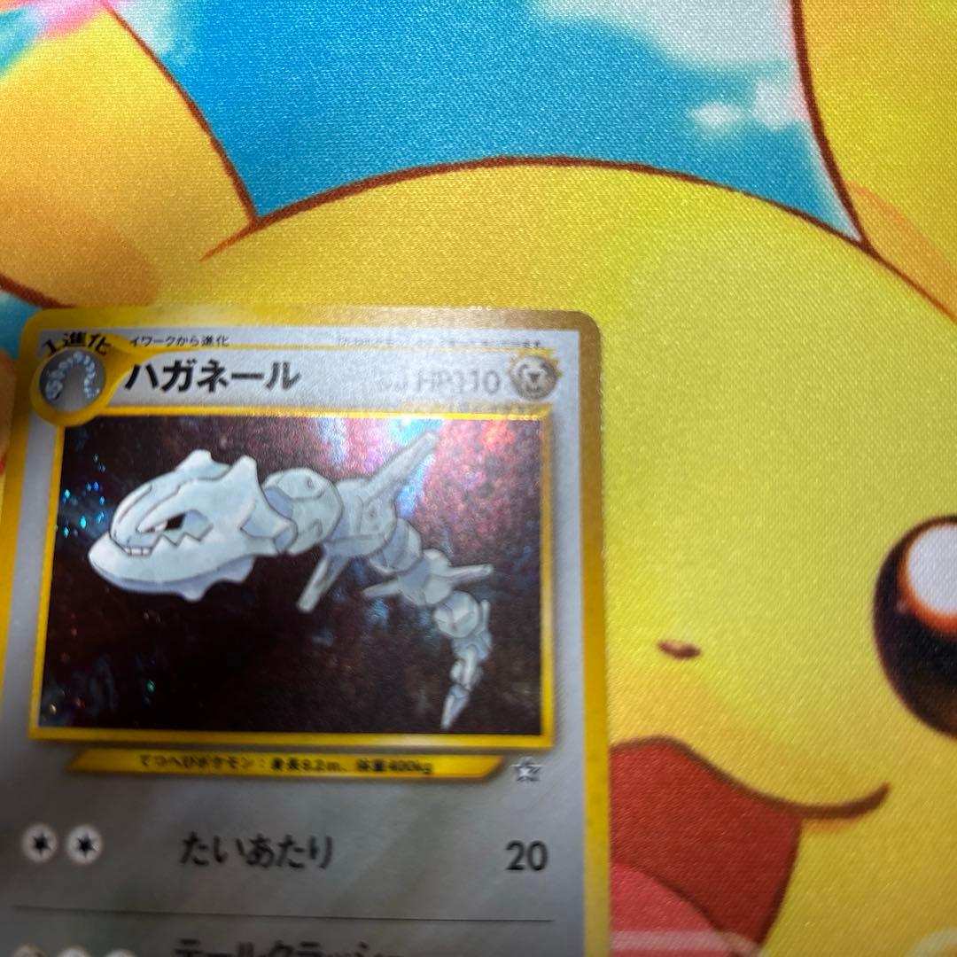 【ポケカ・旧裏】プロモハガネール・ハガネール２枚セット