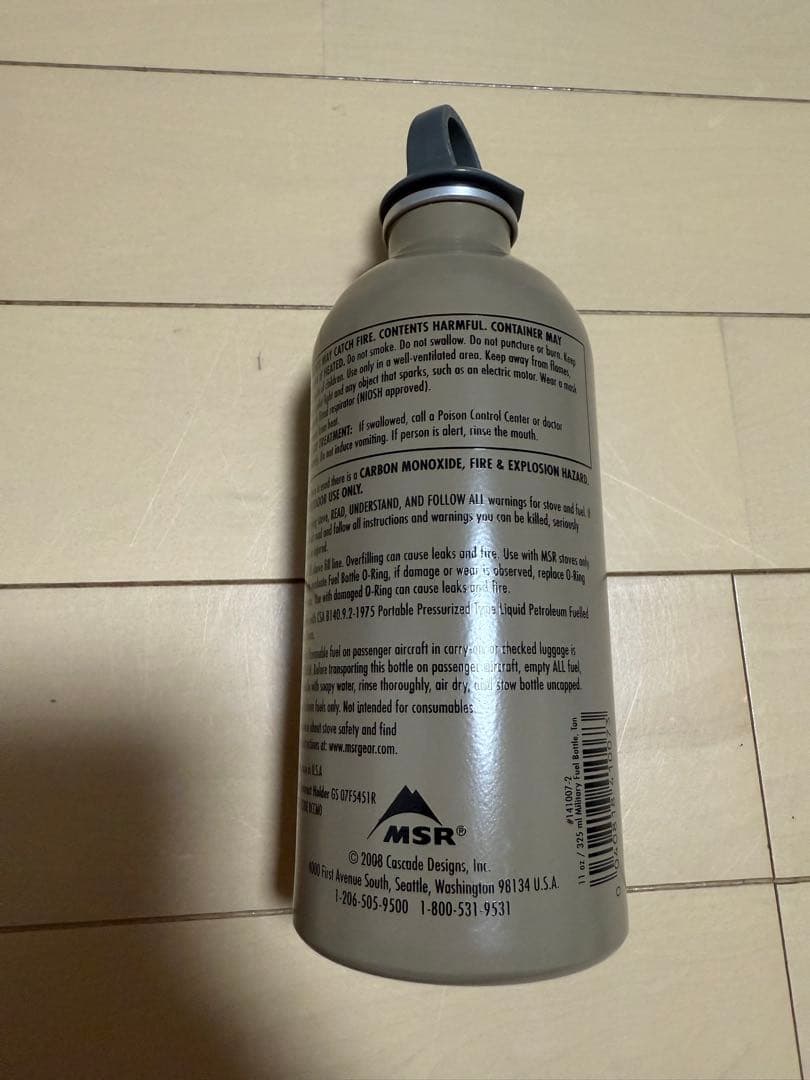 MSR カーキミリタリー　フューエルボトル　11oz