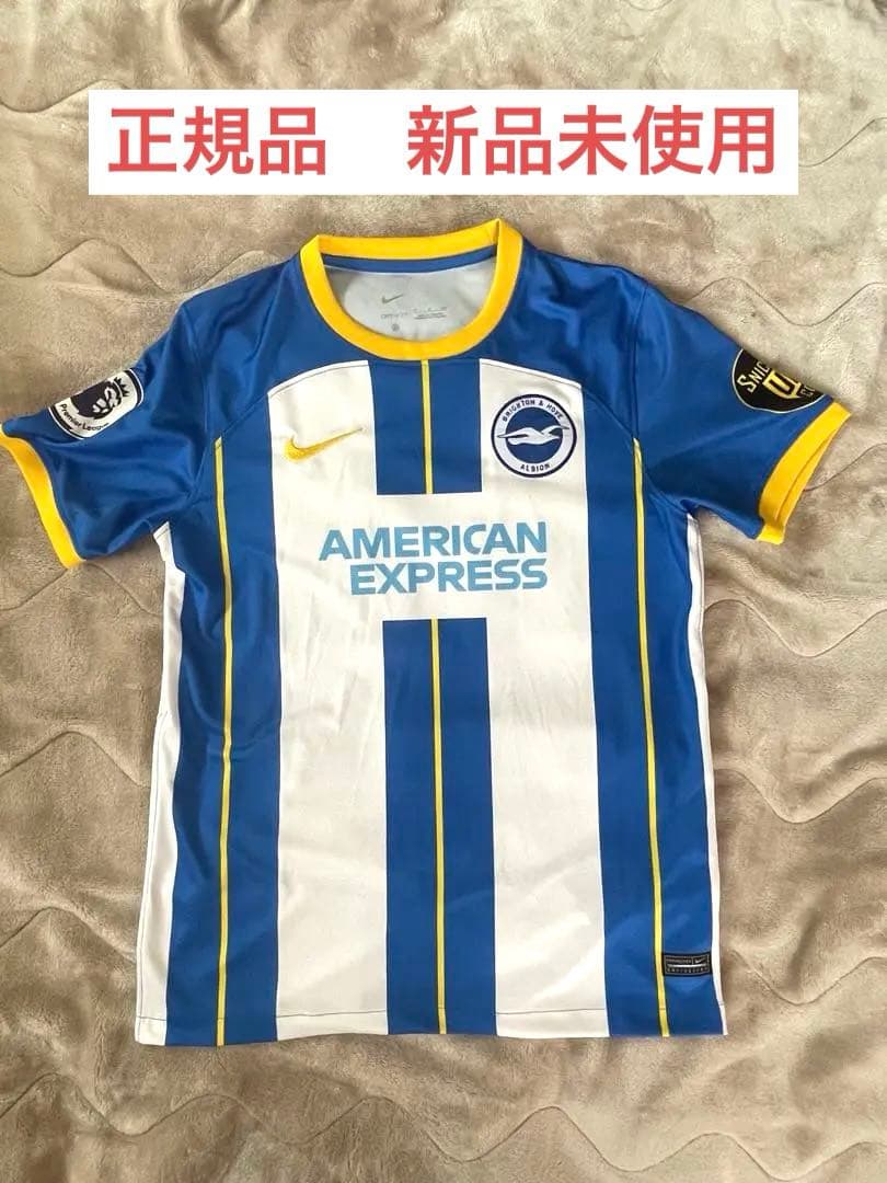 三笘薫　ユニフォーム　ブライトン　22 プレミアリーグ