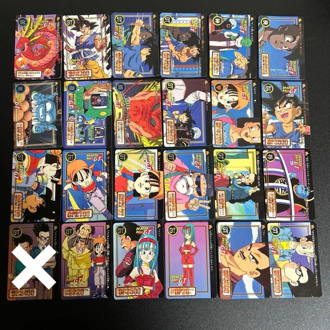 【希少バラ売り可能43】鳥山明 ドラゴンボール カードダス 大量セット