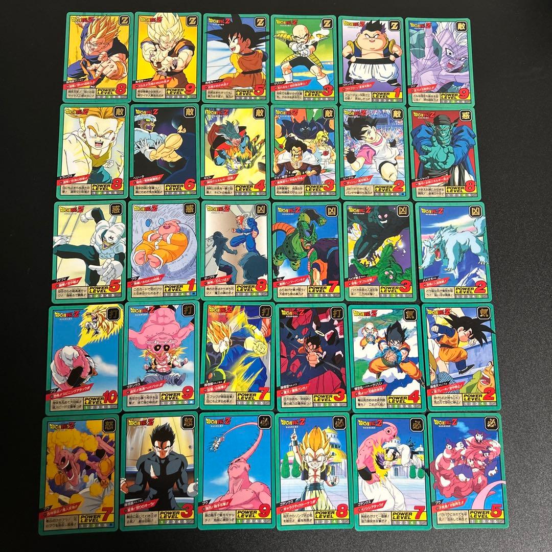 【希少バラ売り可能43】鳥山明 ドラゴンボール カードダス 大量セット