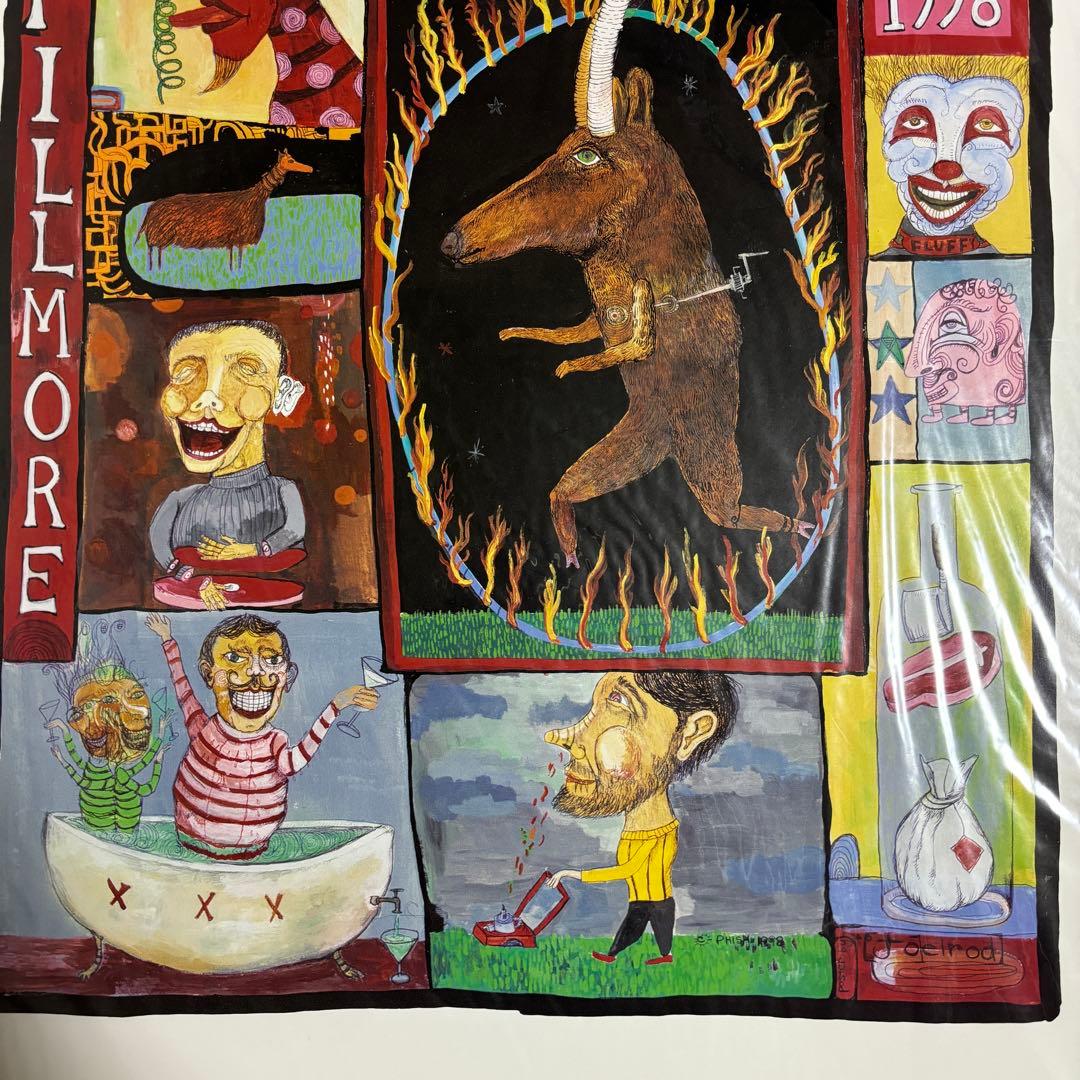 レア PHISH 1998 Fillmore Poster フィッシュ ポスター