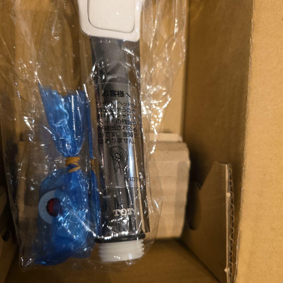 TOTO コンフォートウェーブシャワー　THC95