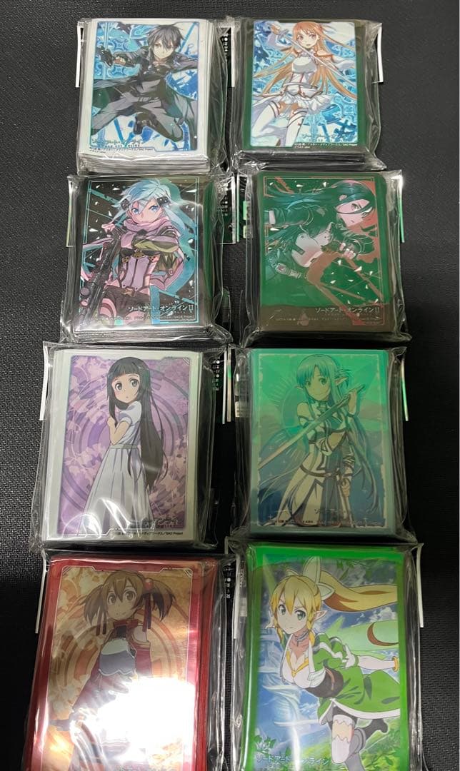 ソードアート・オンライン スリーブ 8個セット