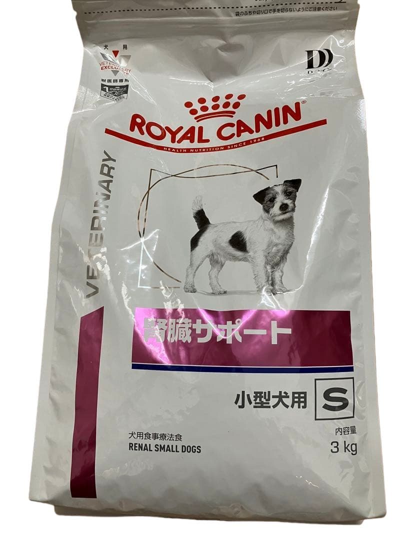  CANIN 腎臓サポート S 小型犬用 3kg