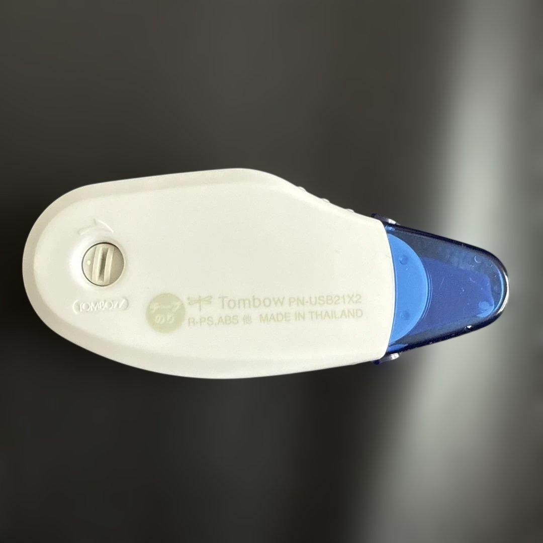 鉄腕アトム　パリエット　デープのり