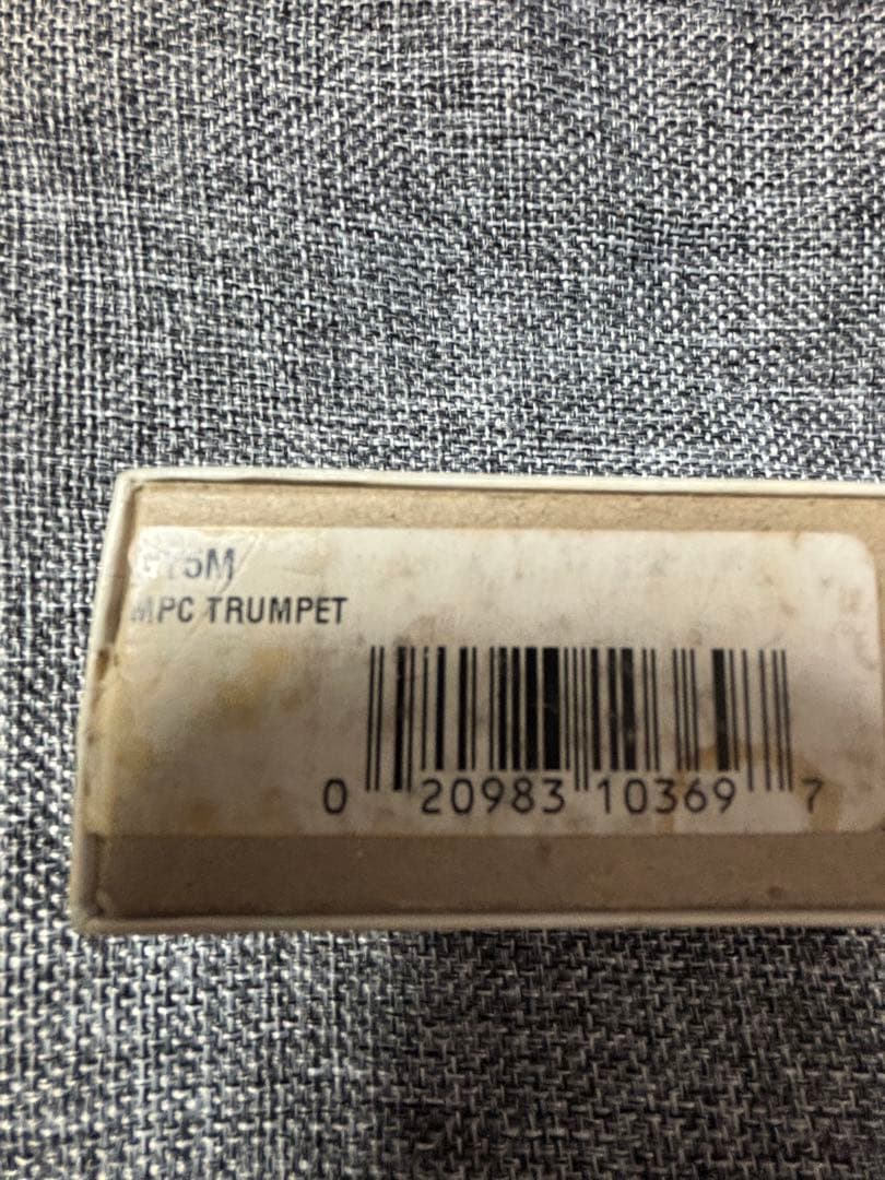 ジャルディネリGlARDINELLI 5Mトランペットマウスピース