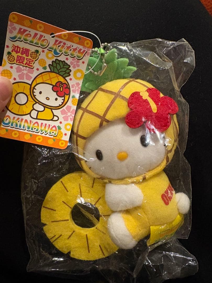 沖縄限定 ハローキティ パイナップルぬいぐるみ