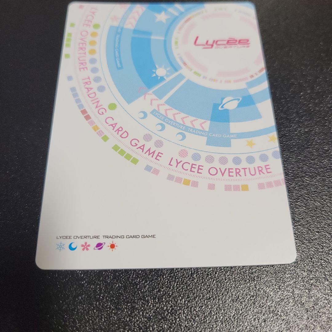 Lycee 恋姫夢想 蒼天の覇王 曹操 華琳 SSP サイン ネクストン