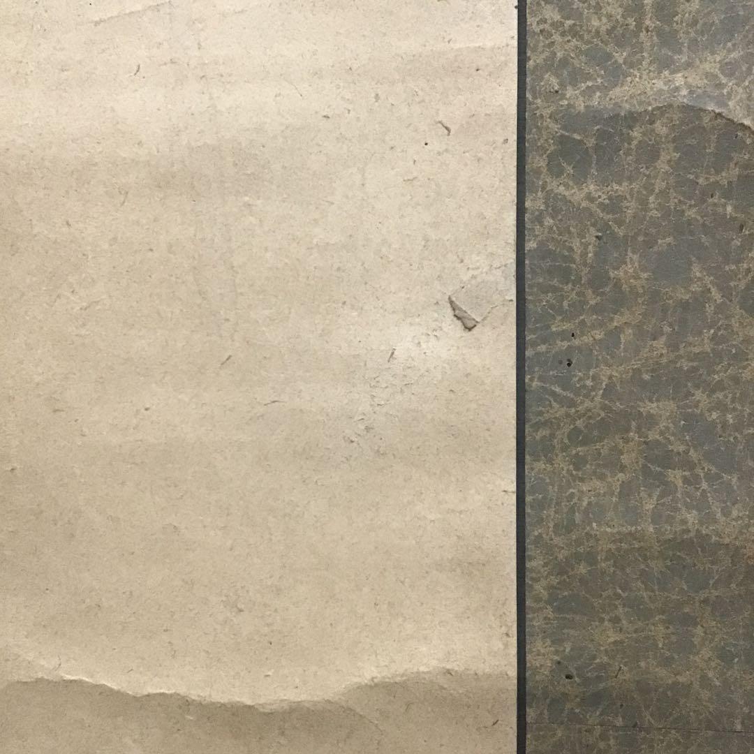 K茶道具　掛軸　「飛雀図」　錦水作　幕末ー明治　配送用桐箱　S191KJ