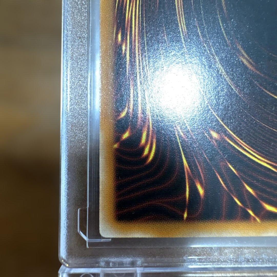 【極美品】 カオスソルジャー レリーフ 304-054 1枚