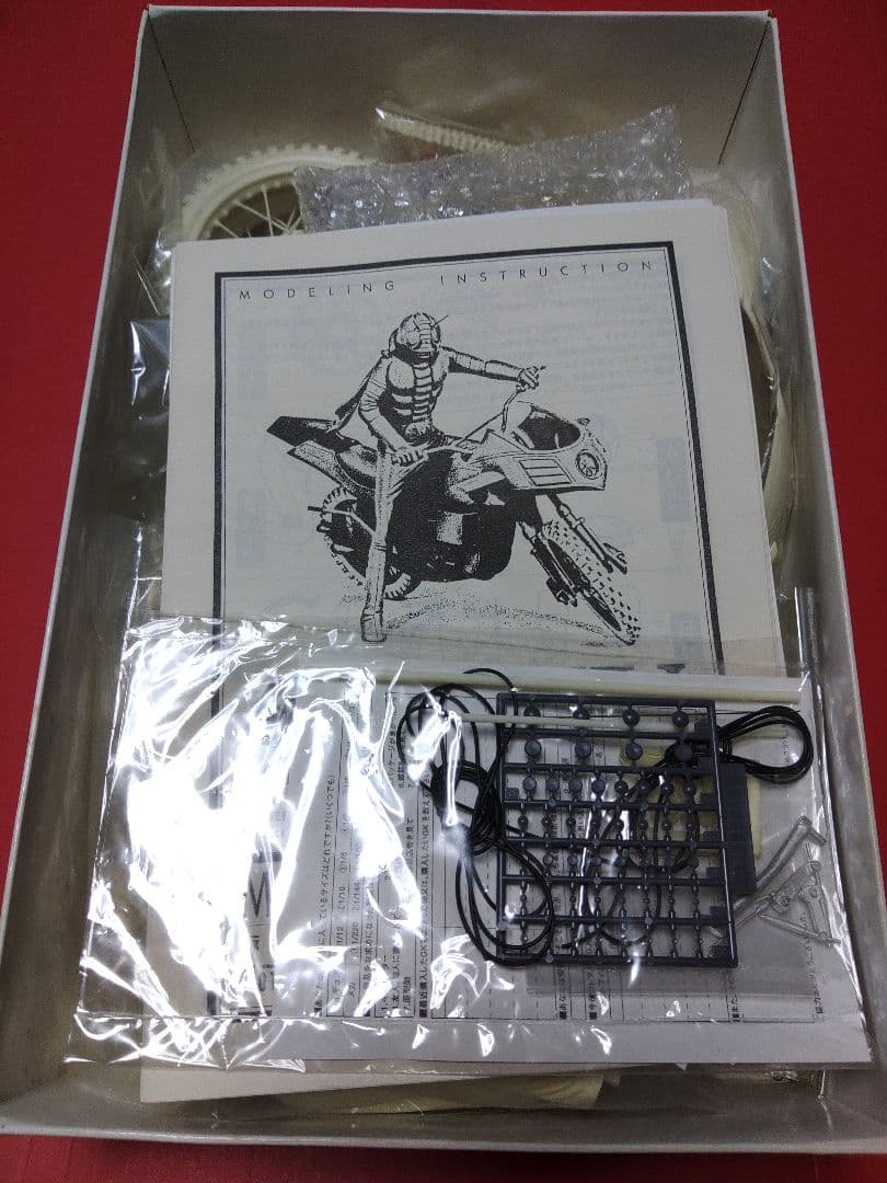 コトブキヤ　1/6 仮面ライダーV3 ガレージキット　ガレキ　プラモデル