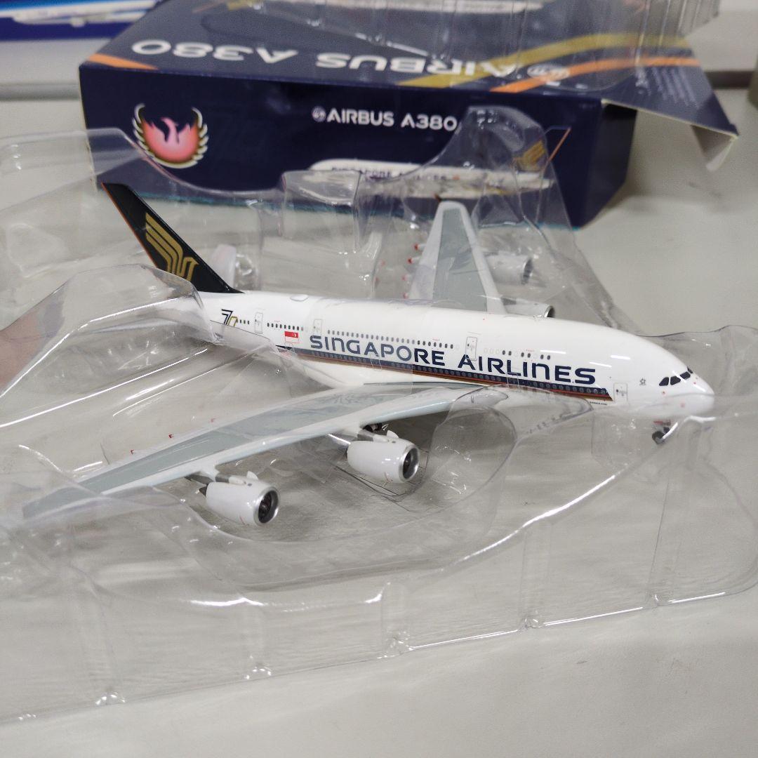 Ｍ08/02a0703☆Airbus A380 9V-SKU 70th