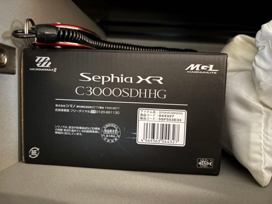 シマノ スピニングリール2台とロッド2本　まとめ売り