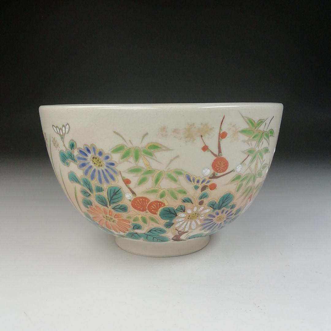 Ｔ４７６　茶碗　『仁清写　四君子絵』『清雲 造』　共箱　抹茶碗　茶道具