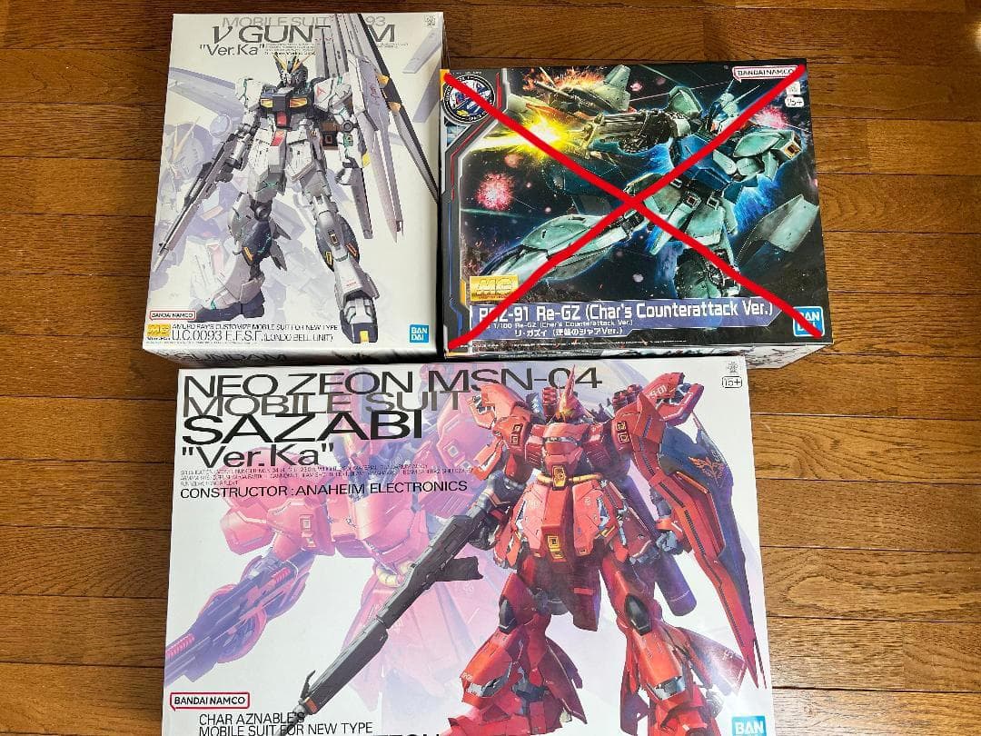 【グーリ】MG νガンダム、サザビーver.ka