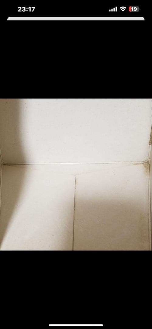 beatmania IIDX 14 GOLD スピーカーポップ