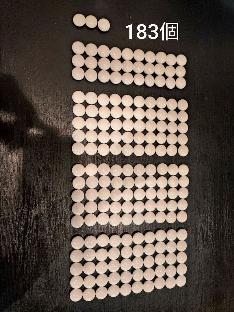 厚さ1cm蛤那智黒石36号 足つき囲碁盤50号セット