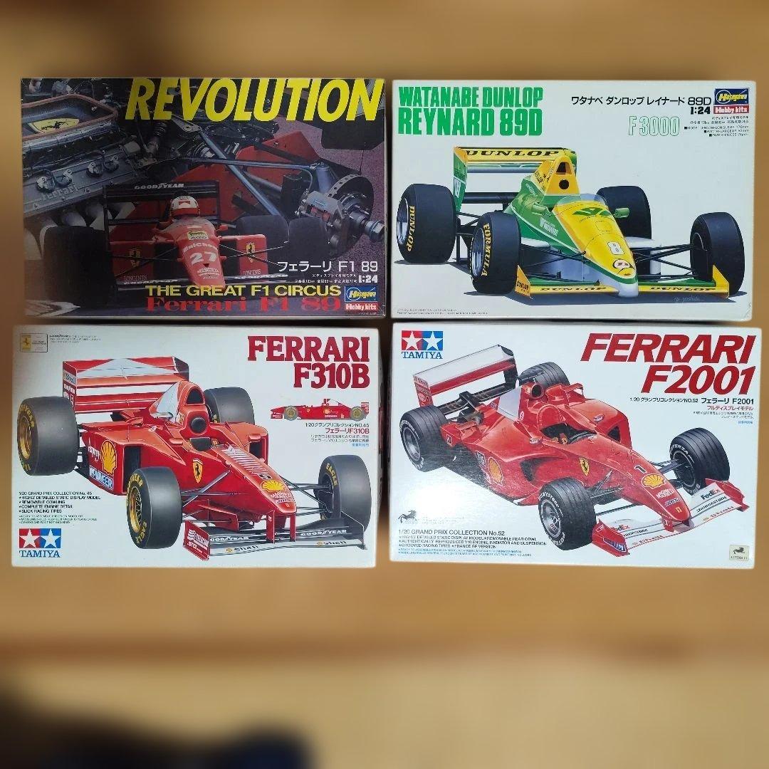 Tamiya Ferrari F2001 1/20スケール
