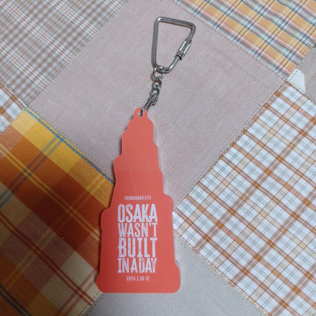 【新品未使用品】ポルノグラフィティ　ワズビルショルダーポーチ・キーホルダーセット