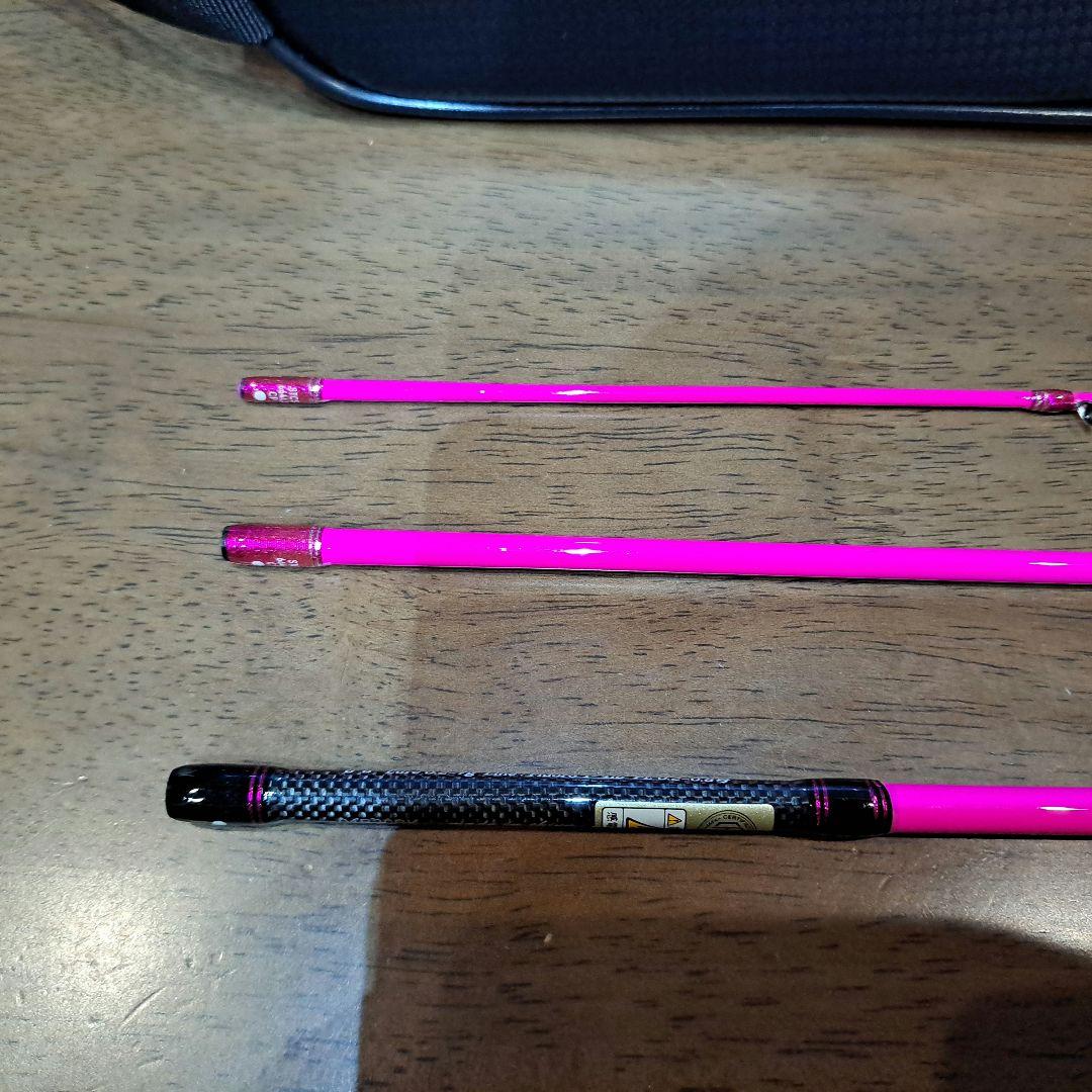 アブガルシア パックロッド