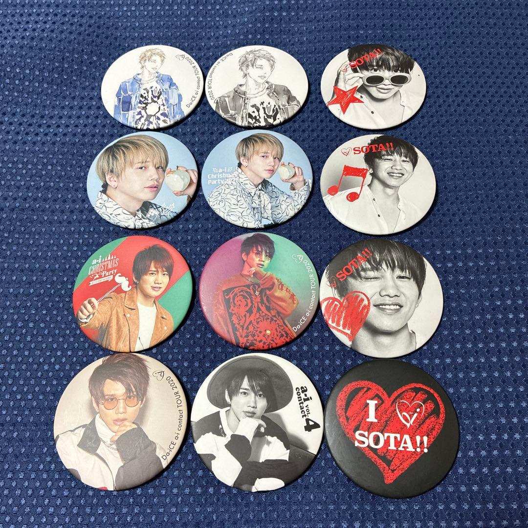 【118個セット】Da-iCE Natural Lag 缶バッジ 花村想太/集合