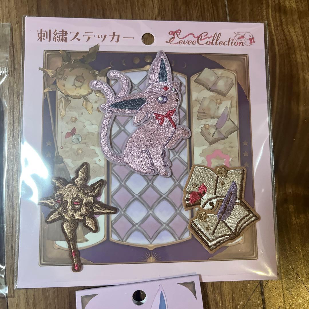 Eevee Collection イーブイコレクション エーフィ