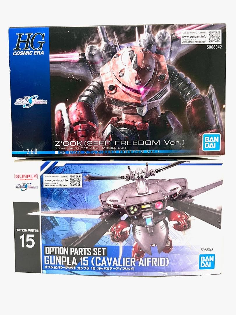 HG 1/144 ズゴック(S F Ver.) ＋オプションパーツセット