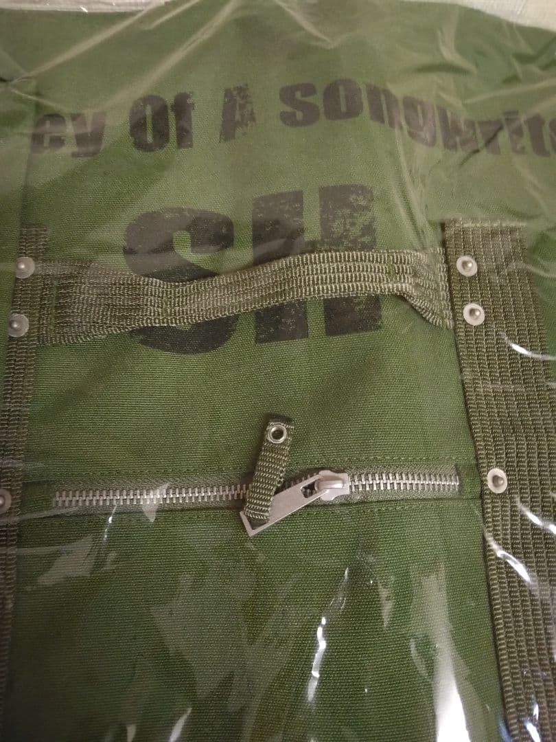 浜田省吾　新品未開封/稀少品　ジャーニーバッグ