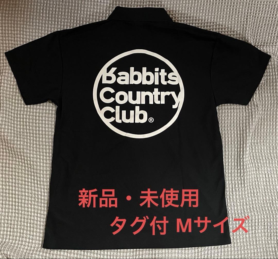 FR2ゴルフ ポロシャツ タグ付