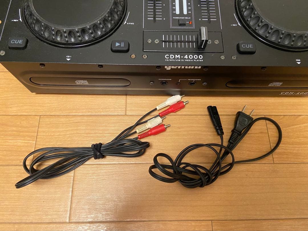 gemini CDM-4000 DJコントローラー
