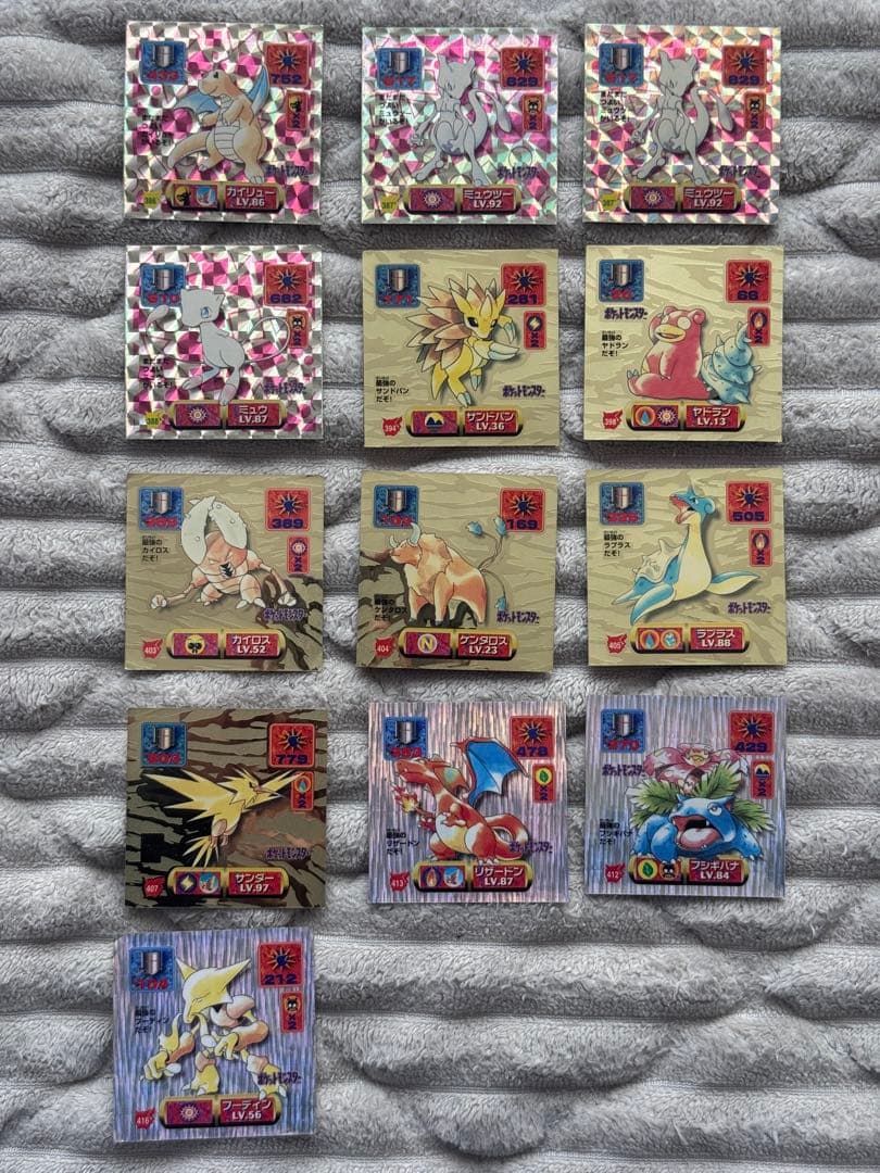 【美品】最強シール烈伝　初期　154枚まとめ売り