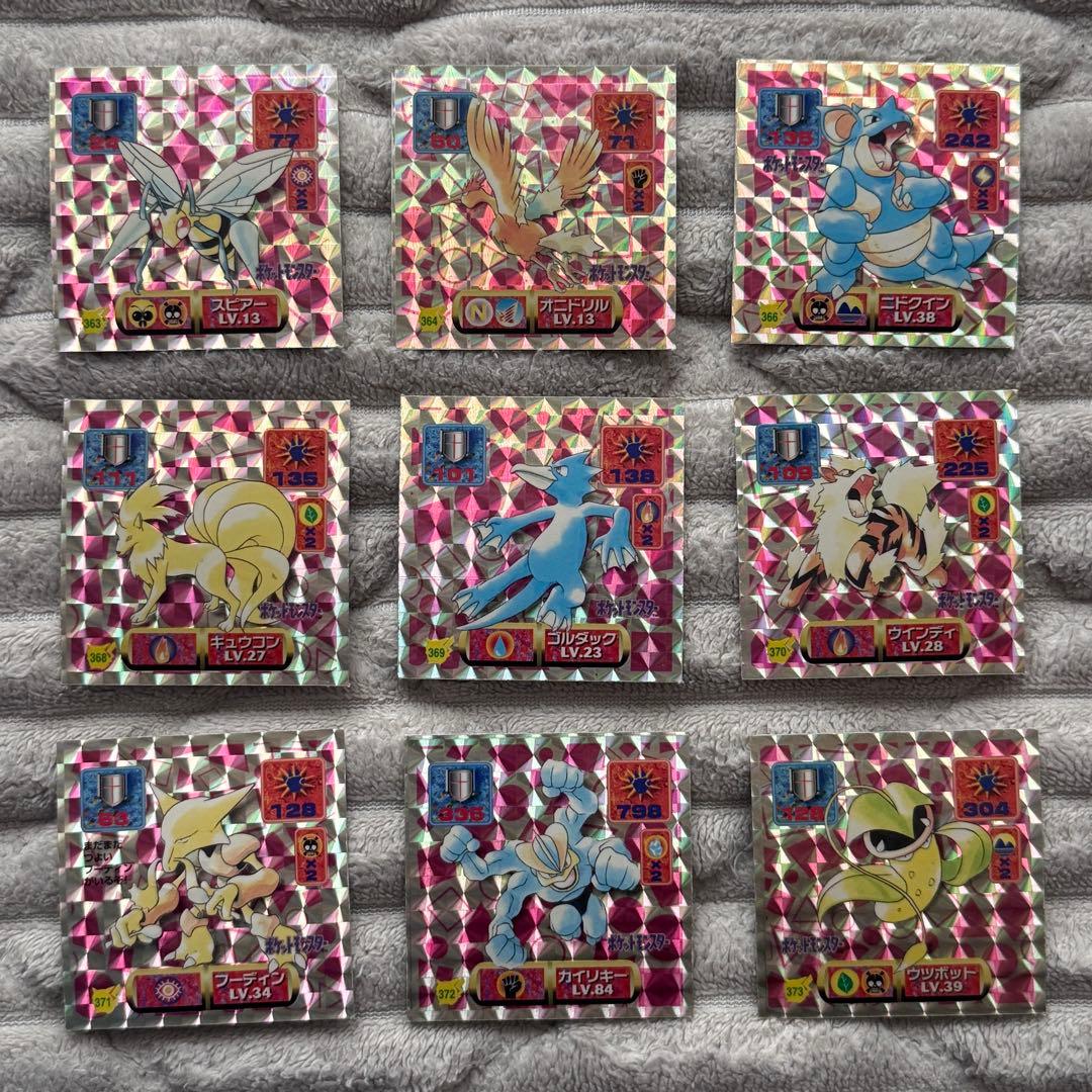 【美品】最強シール烈伝　初期　154枚まとめ売り