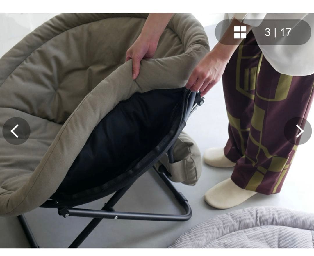 ひなたライフ 2way フォールディングチェア キャンバス オットマン付き